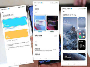 不吹不黑的小米新手机,Redmi Note 10 Pro真实的体验