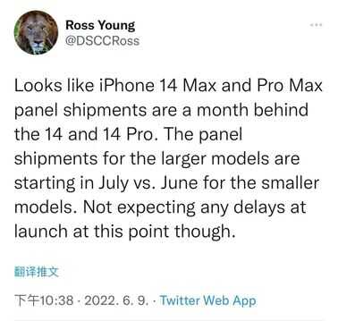 iPhone 14 Pro 性能跑分曝光,紫色款渲染图来了