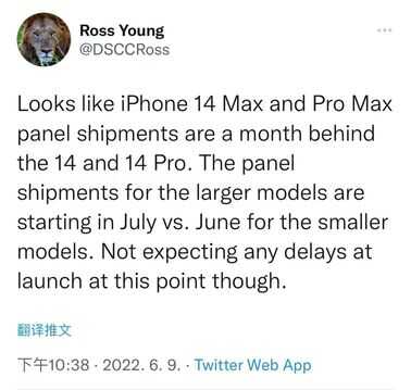 iPhone 14 Pro 性能跑分曝光，紫色款渲染图来了