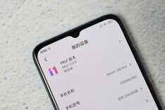 开启新一轮5G普及风暴 Redmi 10X Pro评测