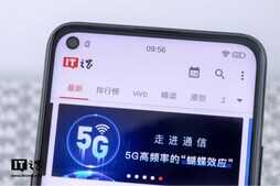 vivo Z5x手机评测体验:千元打孔、三摄,亮点盖住了小“槽点”