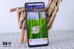 vivo Z5x手机评测体验:千元打孔、三摄,亮点盖住了小“槽点”