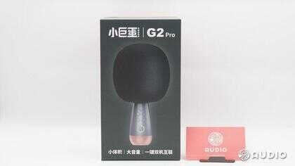 一键双机互联,智能AI降噪,唱吧K歌宝小巨蛋麦克风G2 pro拆解报告