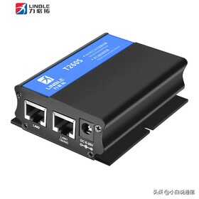 家用路由器与企业路由器有什么区别