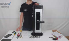 samsung 指纹锁修改密码(详细步骤,每个步骤都很详细)