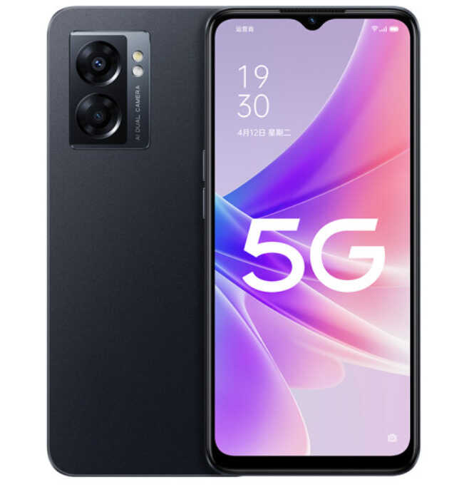 1499 元，OPPO A57 5G 手机发布：搭载天玑 810，立体双扬大电池