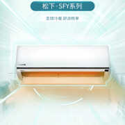 空调匹数怎么选购(一招教你选择合适的空调)