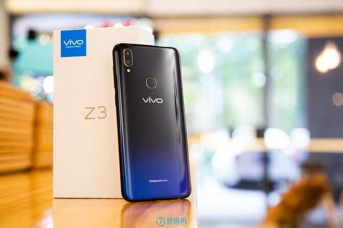性价比良心之作,vivo Z3详细评测