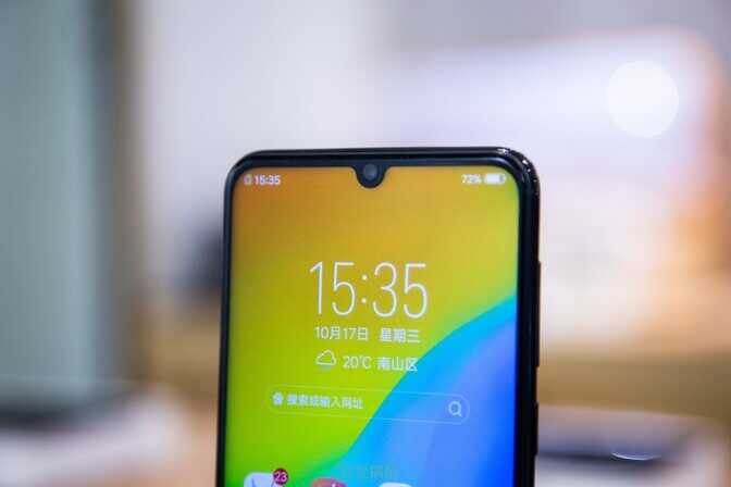 性价比良心之作,vivo Z3详细评测