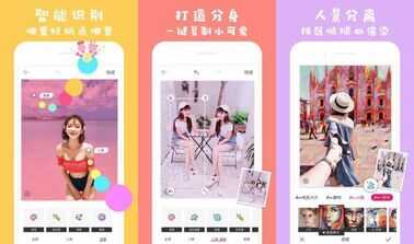 给大家推荐 10 款修图软件,可以满足你的各种需求