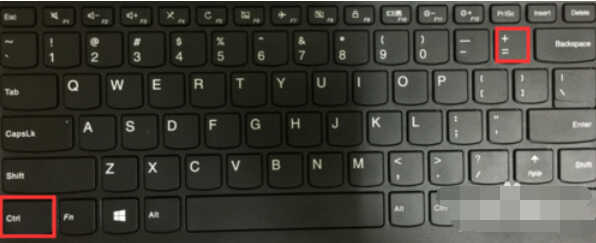 调整电脑字体大小的方法教程
