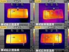 iQOO Z1游戏评测:除了帧率这些体验不得不说