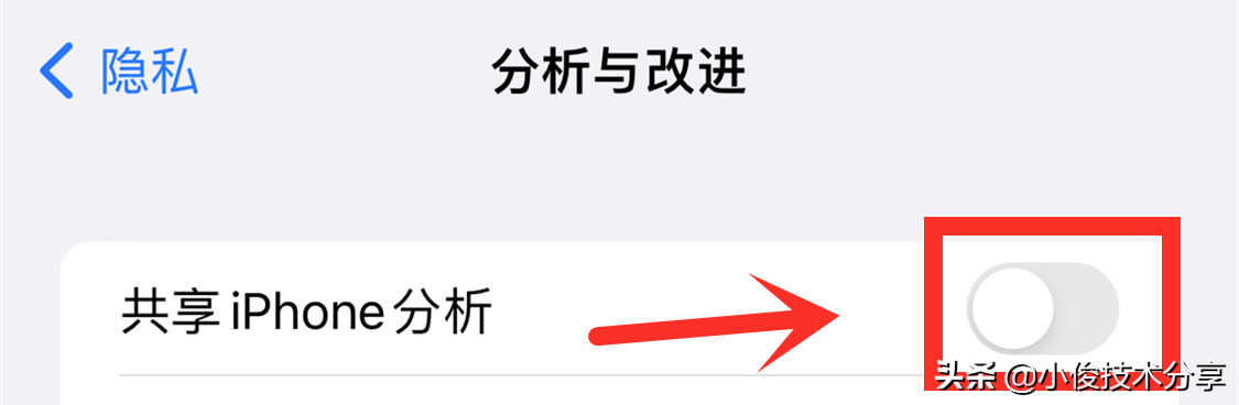 苹果手机用久了变卡顿怎么办?关闭这3个设置,就能轻松搞定
