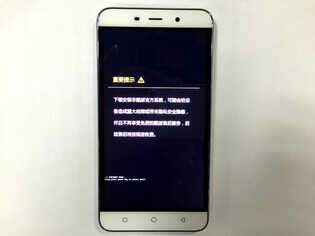 大神Note3升级360 OS的刷机教程