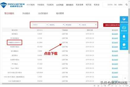 电脑常见问题,软件损坏后该如何修复?