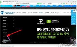 电脑常见问题,软件损坏后该如何修复?