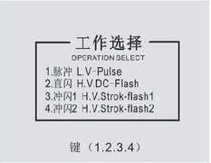看过来,新手小白也能读懂的电缆故障测试仪使用方法