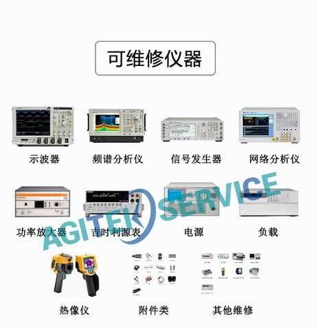 福禄克万用表维修时的注意事项有哪些?