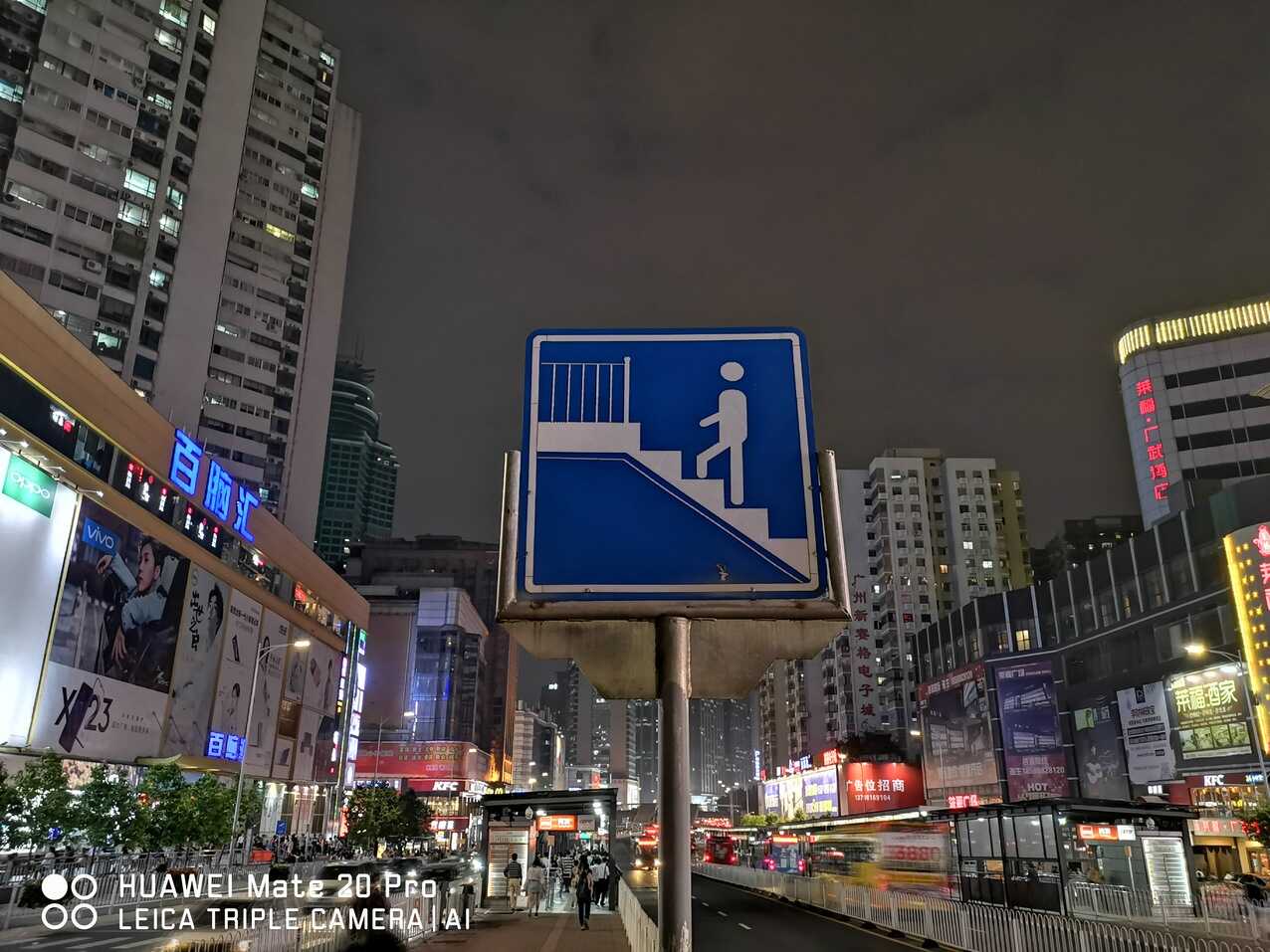 华为Mate 20 Pro评测:基本找不到短板的全能旗舰