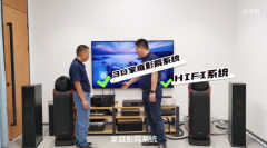 杰科g5800新款售价（搭建家庭影院效果就是不一样）