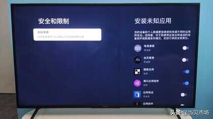 图文教程分享,索尼电视怎么投屏?需要怎么设置?