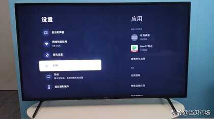 图文教程分享,索尼电视怎么投屏?需要怎么设置?