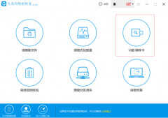 存储卡损坏怎么修复(内存卡损坏有救了)