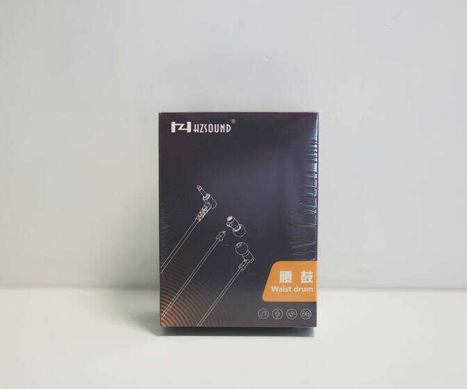 性价比绝顶,一款被低估的HIFI入门新秀,HZSOUND腰鼓体验有感