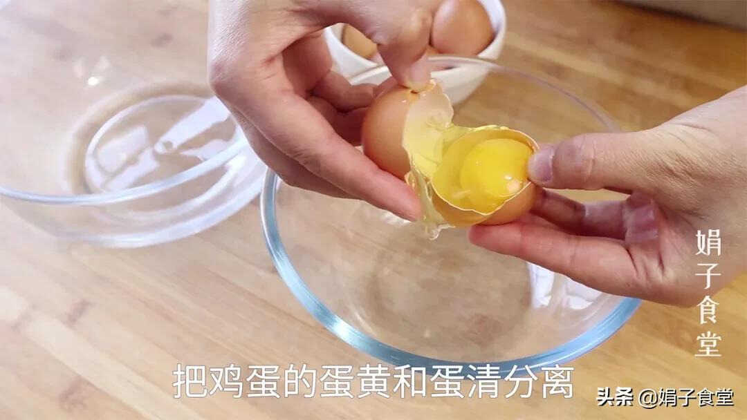 想吃蛋糕不用买,电饭煲就能做,蓬松柔软,不塌陷不回缩,超简单