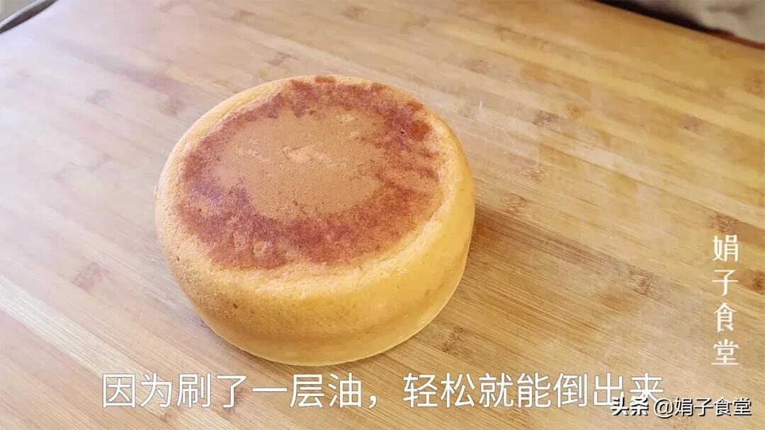 想吃蛋糕不用买,电饭煲就能做,蓬松柔软,不塌陷不回缩,超简单