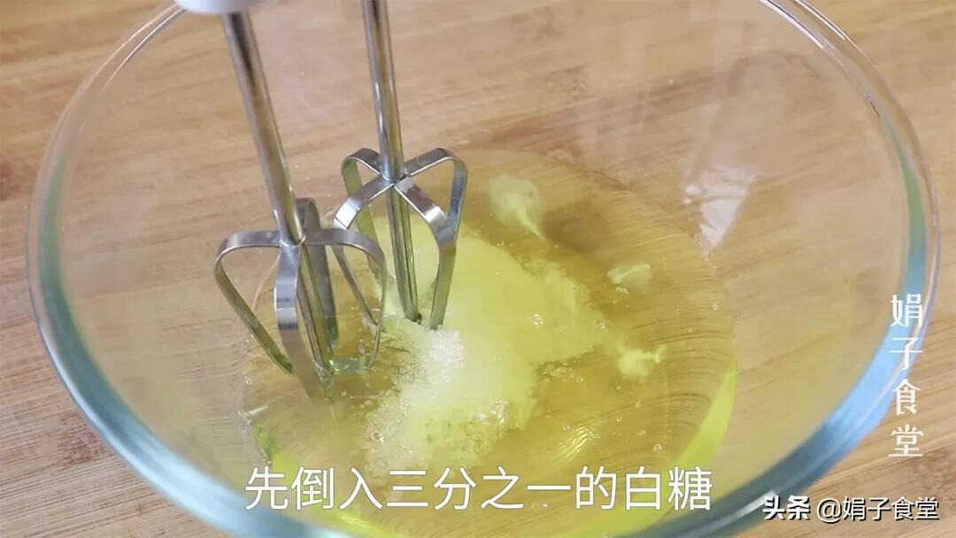 想吃蛋糕不用买,电饭煲就能做,蓬松柔软,不塌陷不回缩,超简单