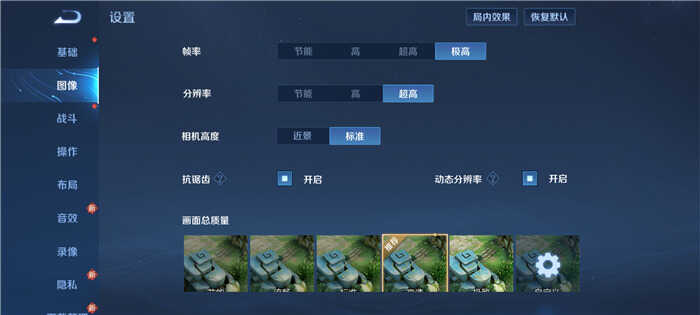 骁龙870+Flyme 9,魅族18X是否值得购买?