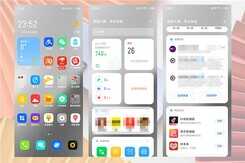 骁龙870+Flyme 9,魅族18X是否值得购买?
