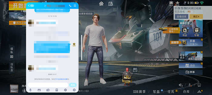 骁龙870+Flyme 9,魅族18X是否值得购买?