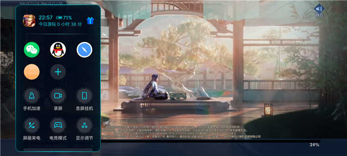 骁龙870+Flyme 9,魅族18X是否值得购买?