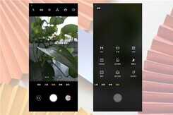 骁龙870+Flyme 9,魅族18X是否值得购买?