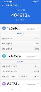 iPhone手机原来还能截长图,这4种截图方法,你未必全都用过