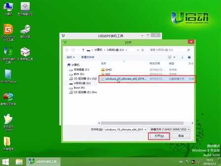 戴尔r320服务器如何u盘启动=戴尔r230服务器选择usb启动