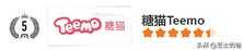 儿童电话手表哪个牌子好?儿童电话手表品牌排行榜前十名