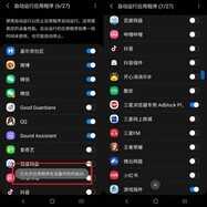 拒绝一丁点卡顿,找回“最初的快感”