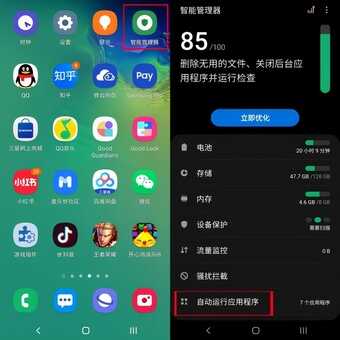 拒绝一丁点卡顿,找回“最初的快感”