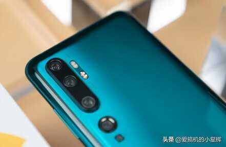 为何小米匆匆宣布CC9 Pro要退市?不仅仅是为5G让位那么简单