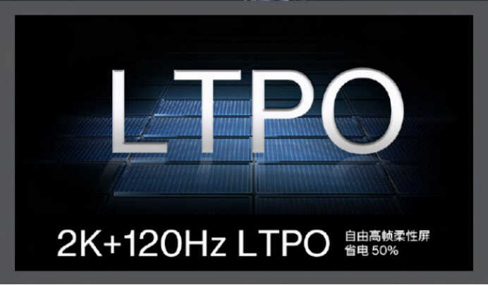 双十一正戏来了:一加9Pro、一加9RT价格相仿,如何选?