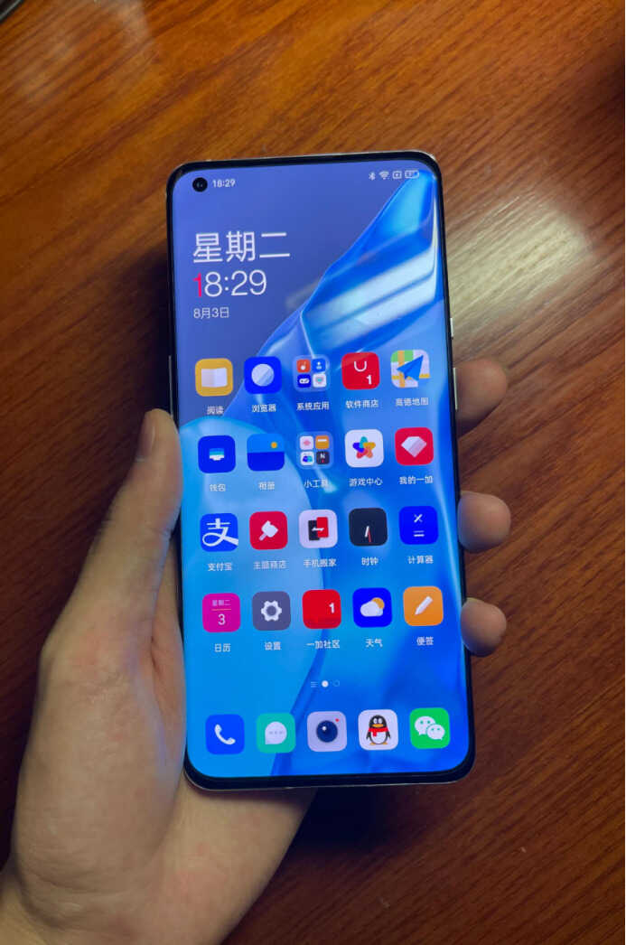 双十一正戏来了:一加9Pro、一加9RT价格相仿,如何选?