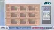LCD 液晶面板制造过程详解(干货)