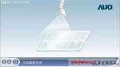 LCD 液晶面板制造过程详解(干货)