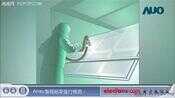 LCD 液晶面板制造过程详解(干货)