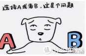 我只吃饭不洗碗,美的P60/B3/P40洗碗机怎么选?