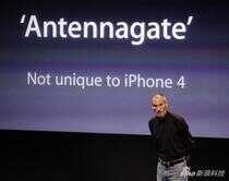 iPhone 4:苹果手机曾经的巅峰时刻