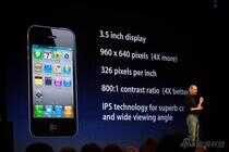 iPhone 4:苹果手机曾经的巅峰时刻